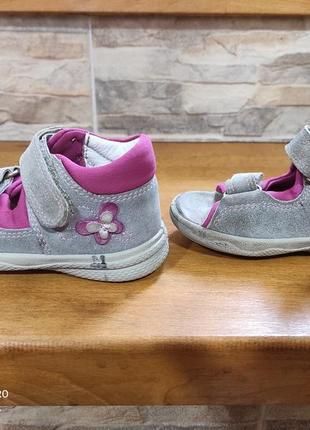 Босоніжки на дівчинку superfit