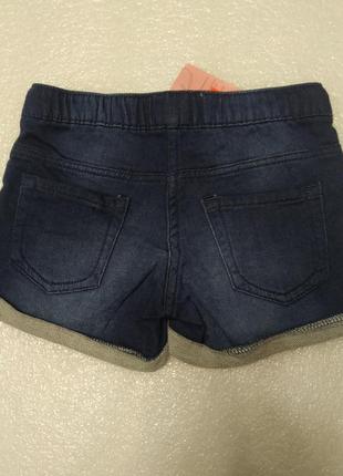 Немецкие джинсовые шорты от alive.2 фото