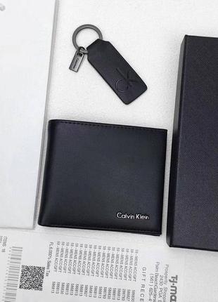 Мужской кожаный кошелек