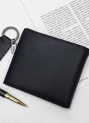 Мужской кожаный кошелек