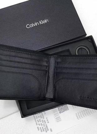 Мужской кожаный кошелек