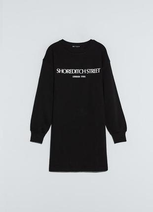 Zara толстовка світшот m