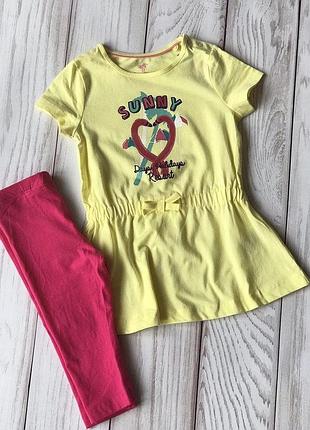 Трикотажный костюм лосины туника