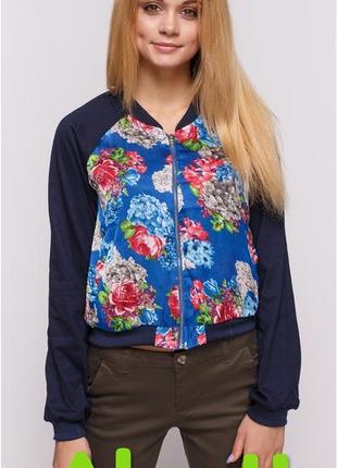 Летний, лёгкий бомбер фирмы alcott, кофта, олимпийка, оригинал.