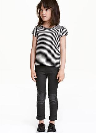 Черные треггинсы h&m с кожаными коленями размер 110 см