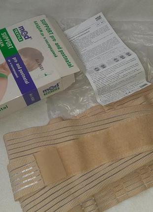 Бандажный пояс до і після пологовий support med textile p.m