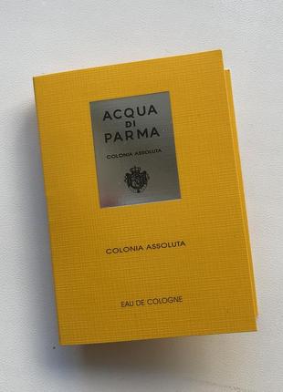 Acqua di parma colonia assoluta пробник