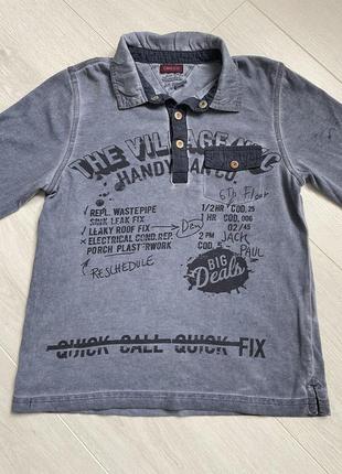 Кофта на мальчика