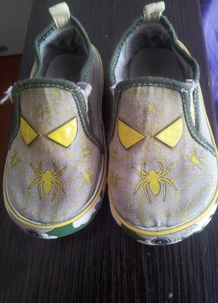 Мокасинки для мальчика