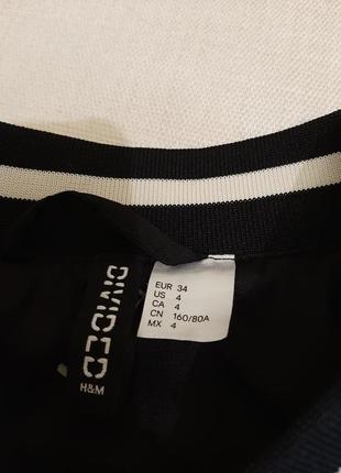 Куртка-бомбер h&m