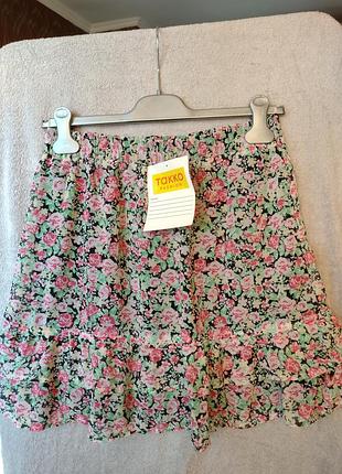 Літня спідниця