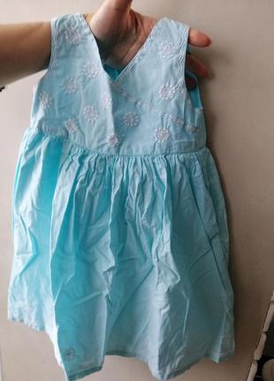 Небесно-голубое платье с вышивкой1 фото