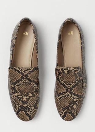 Лоферы h&m