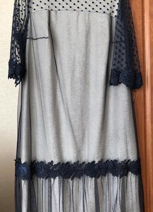 Плаття , {платье, сукня }