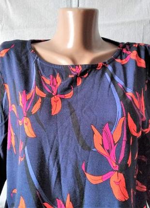 Блуза подовжена трикотаж