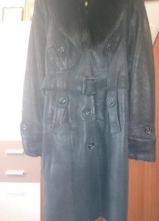 Класна дублянка