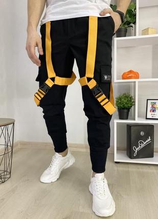 Штаны карго киоши