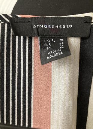 Блуза, сорочка atmosphere 4