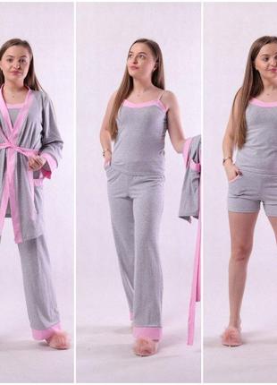 Женский комплект для дома халат и пижама топ штаны шорты1 фото