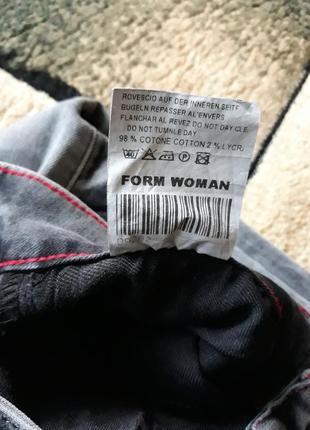 Фирменные женские джинсы liuzin jeans4 фото