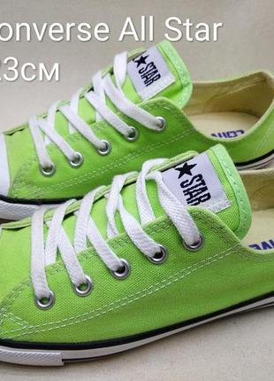 Новые кеды яркие стильные кеди converse all star 37р