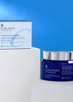Крем для обличчя "колаген" bonibelle collagen hydro moisture cream1 фото