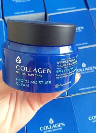 Крем для обличчя "колаген" bonibelle collagen hydro moisture cream2 фото