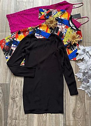 Шикарное секси-платье care label & other stories