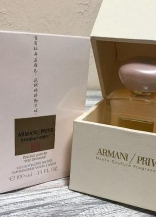 🌺giorgio armani pivoine suzhou soie de nacre🌺,armani prive1 фото