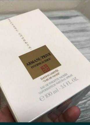 🌺giorgio armani pivoine suzhou soie de nacre🌺,armani prive5 фото