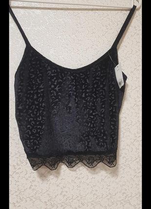 Домашній комплект