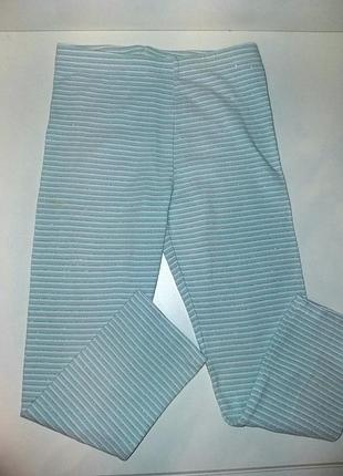 Лосины с блестинкой на 4-5лет