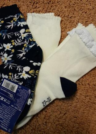 Набір шкарпеток lupilu з 3 пар2 фото
