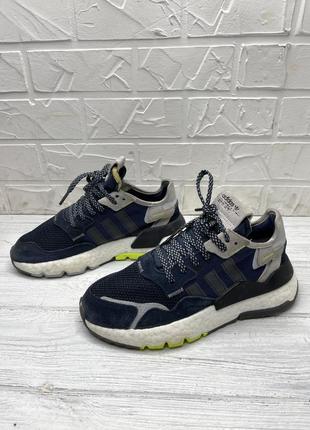 Чоловічі кросівки adidas Baskets boost jogger