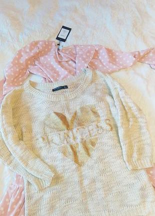 Тоненький свитерок