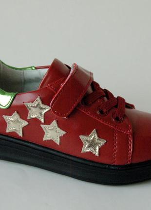 Туфлі черевики кросівки для дівчаток m.l.v.