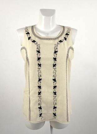 Майка стильна plaka, бежева