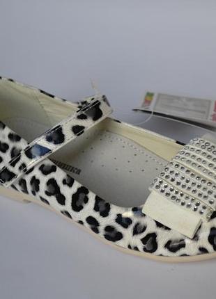 Туфли для девочек шалунишка ортопед