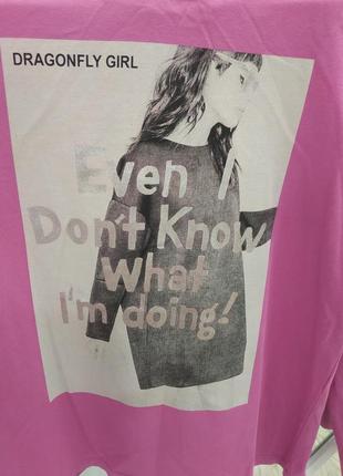 Розовый лонгслив