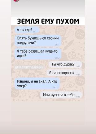 Набір для манікюру і нарощування нігтів полигель акрилгель акригель3 фото