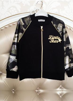 5-6л куртка бомбер камуфляж в золоте тринитка little star 110/116 гламурно унисекс