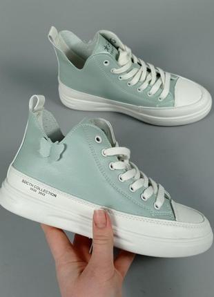 Кеды мята, кожа 36-40