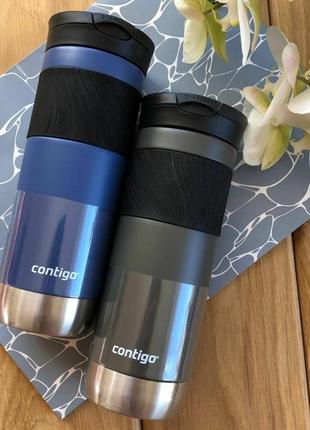 Термокружка contigo,  20oz