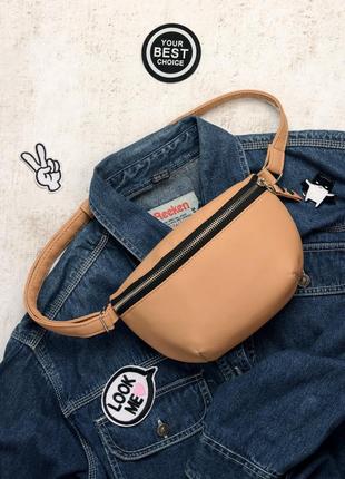 Сумка на пояс, через плече бананка key-chains polo — бежевий