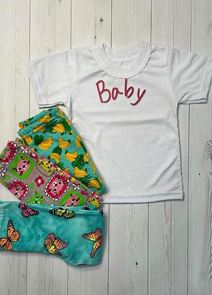 Комплект лосини і футболка