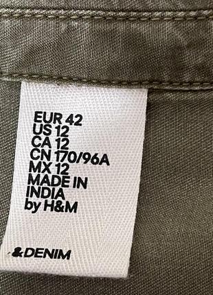 Неймовірна блуза denim8 фото