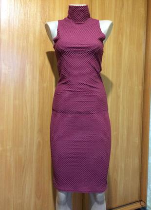 Обалденное лиловое платье миди!!