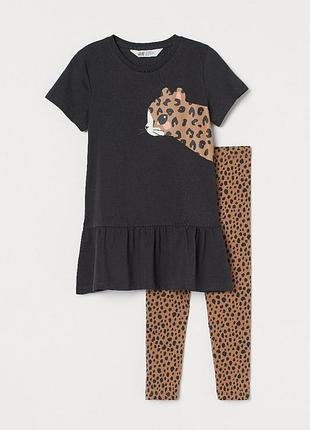 Брендовый костюм лето  девочка комплект  туника и лосины  h&m (сша) 100% хлопок