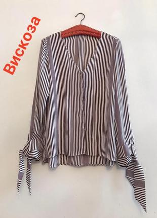 Блузка в смужку,v-подібний воріт