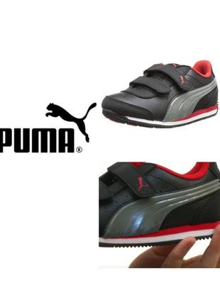 Дитячі шкіряні кросівки puma з мигалками р. 23